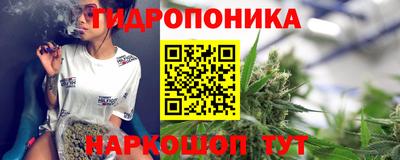 мефедрон мука Ивантеевка