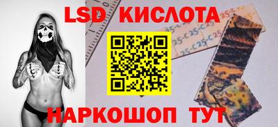 мефедрон мука Ивантеевка