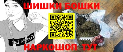 прущий лед Ижевск