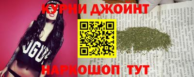мефедрон мука Ивантеевка