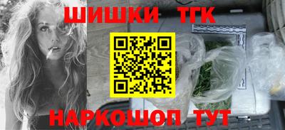 прущий лед Ижевск