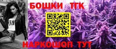 мефедрон мука Ивантеевка