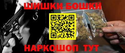 spice Каменск-Уральский