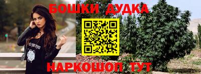прущий лед Ижевск