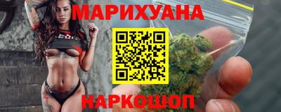 прущий лед Ижевск