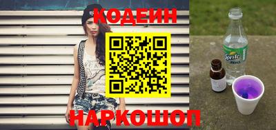 молекула духа Иваново