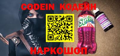 spice Каменск-Уральский