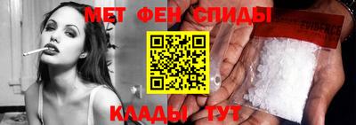 прущий лед Ижевск