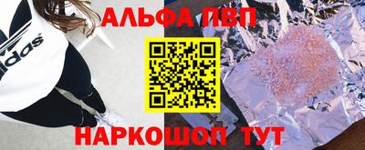 мдма Каменск-Шахтинский